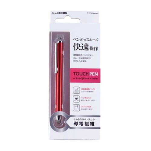 エレコム P-TPS03RD スマートフォン・タブレット用タッチペン 導電繊維タイプ レッド