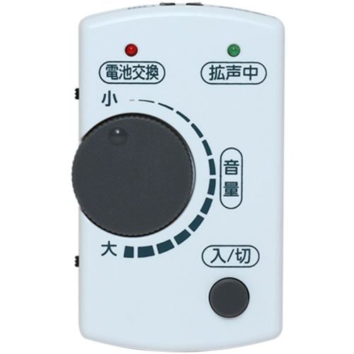 ミヨシ DSP-AM01 受話音量増幅アダプタ 40dB