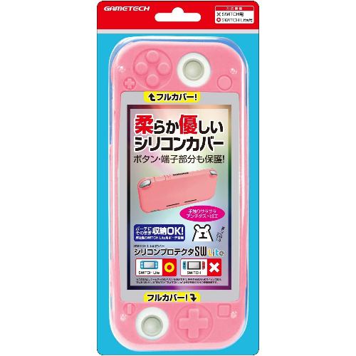 ゲームテック SWF2220 Switch Lite シリコンプロテクタ ピンク Nintendo Switch Lite ピンク