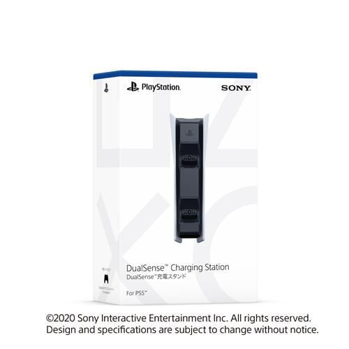 DualSense充電スタンド CFI-ZDS1J