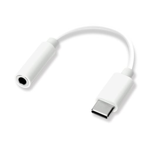 PGA PG-35CCN02WH 3.5mm イヤホン変換アダプタ for USB Type-C ホワイト