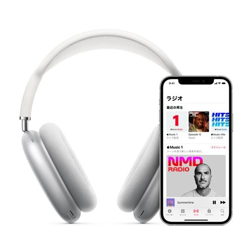 アップル Apple MGYH3J/A AirPods Max ワイヤレスヘッドホン スペース