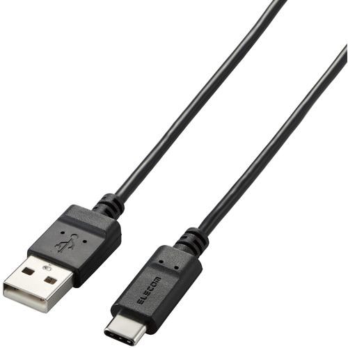 エレコム MPA-MAC10NBK Type-C USB-Cケーブル スマホ用 USB(A-C) 認証品 まとまるケーブル 形状記憶 抗菌 1.0m ブラック