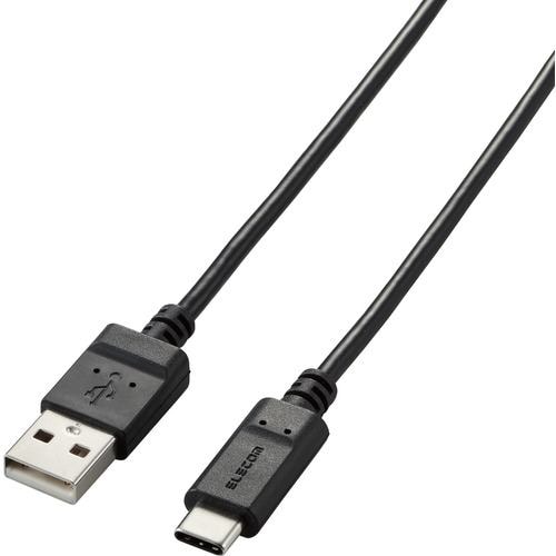 エレコム MPA-MAC20NBK Type-C USB-Cケーブル スマホ用 USB(A-C) 認証品 まとまるケーブル 形状記憶 抗菌 2.0m ブラック