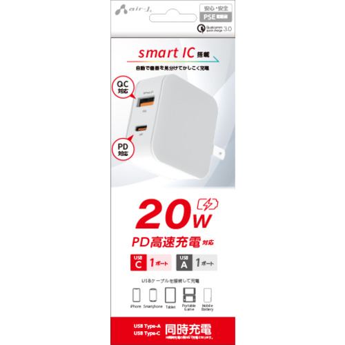 【クリックでお店のこの商品のページへ】エアージェイ AKJ-20WPD2 WH PD20W対応(USBX1，TYPE-CX1)ACアダプター ホワイト