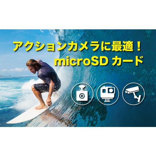 タジマモーターコーポレーション ADTAG128G microSD UHS-I U3 V30S 