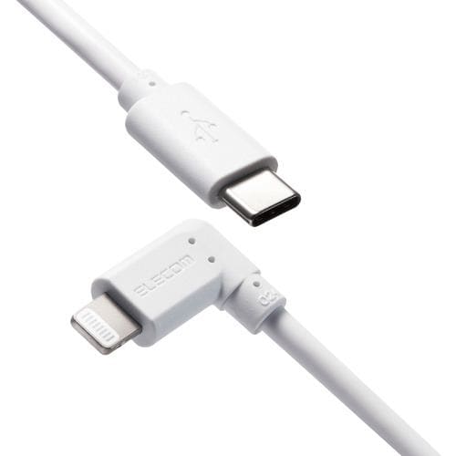 エレコム MPA-CLL12WH USB C-Lightningケーブル USB Power Delivery対応 L字コネクタ 抗菌 1.2m ホワイト