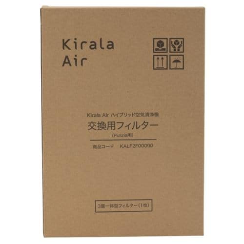 Kirala KALF2F00000 交換用フィルター(Pulizia用) Kirala Air
