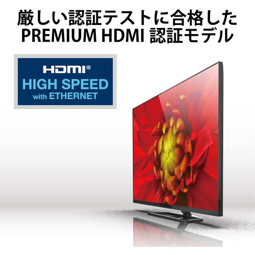 エレコム GM-DHHDPS14E50B HDMIケーブル PS5対応 Premium スタンダード 