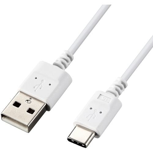 エレコム MPA-ACX10WH USB Type-Cケーブル スマホ用 USB(A-C) 極細 1.0m ホワイト