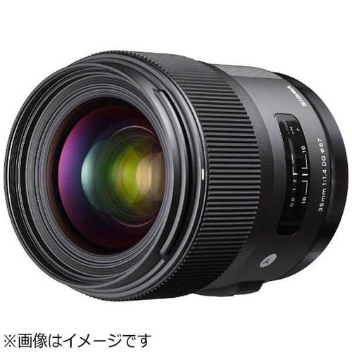 Sigma Art 35mm F/1.4 DG HSM　ニコン用