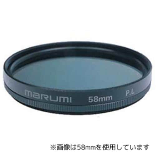 マルミ カメラ用フィルター （偏光）反射光除去 PL 40.5mm 201018