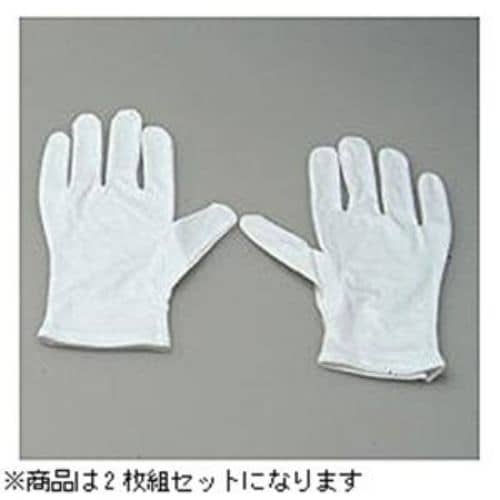 ハーバー GM-2 編集・整理手袋 Mサイズ 2枚組