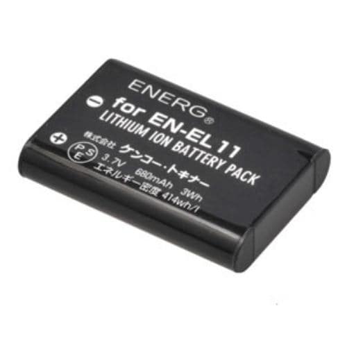 ケンコー ニコン「EN-EL11」対応デジタルカメラ用互換バッテリー 「ENERG」 N-#1091