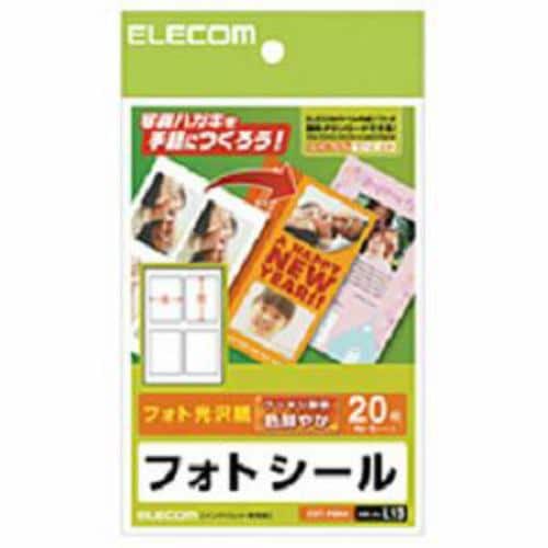 エレコム EDT-FHKK フリーカットラベル フォト光沢 (ハガキサイズ・10