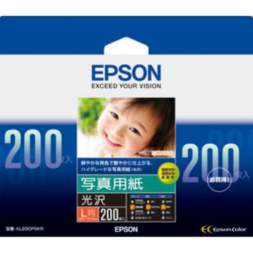 エプソン KL200PSKR 【純正】写真用紙 光沢(L判／200枚)