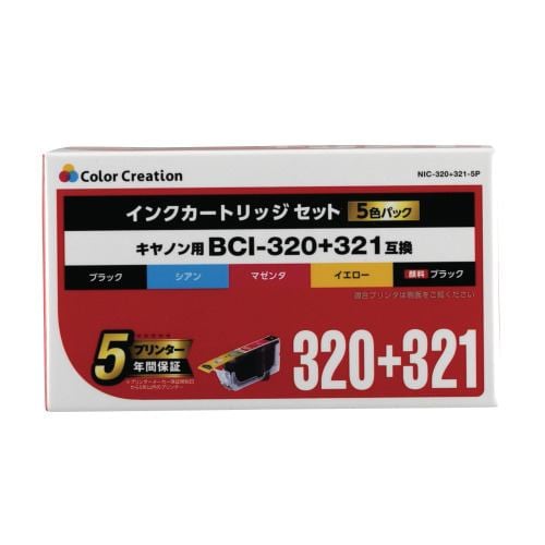 カラークリエーション Canon BCI-321・320PGBK 5個パック NIC-320+321-5P