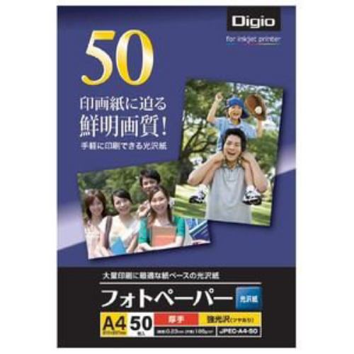 ナカバヤシ JPEC-A4-50 フォトペーパー 光沢紙 A4 50枚