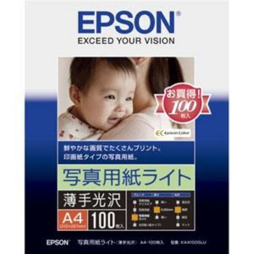 エプソン KA4100SLU 【純正】写真用紙ライト 薄手光沢(A4サイズ・100枚)