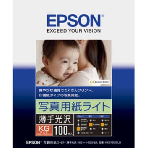EPSON 写真用紙ライト 薄手光沢（KGサイズ・100枚） KKG100SLU