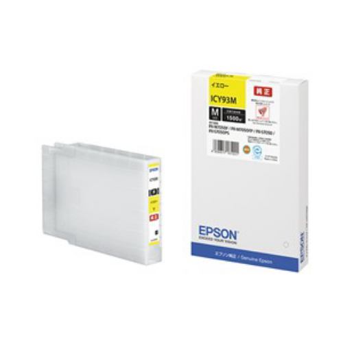 EPSON エプソン インク 純正 ICBK93M ICC93M ICY93M - オフィス用品