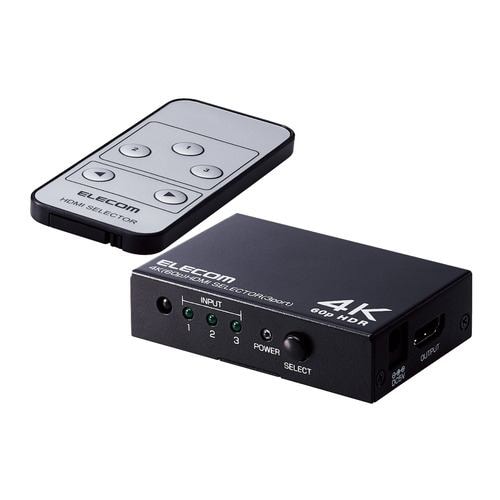 エレコム U3SW-T2 USB3.0対応切替機（PC2台） | ヤマダウェブコム
