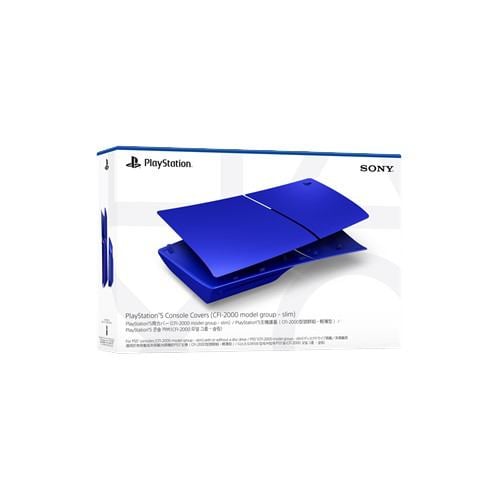 PlayStation(R)5用カバー コバルト ブルー CFI-ZCS2G09