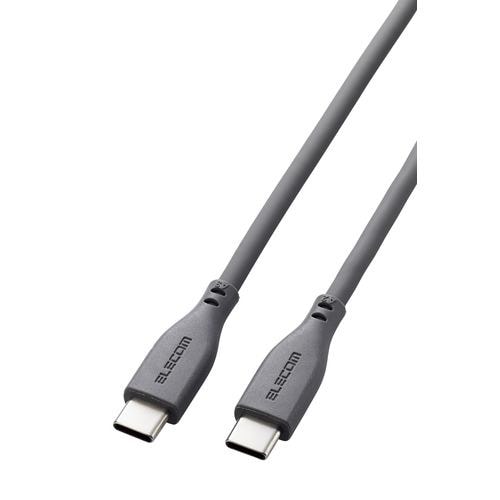 エレコム MPA-CC5PSS05GY USB2.0ケーブル(USB Type-C - USB Type-C／100W対応／なめらか) 0.5m グレー