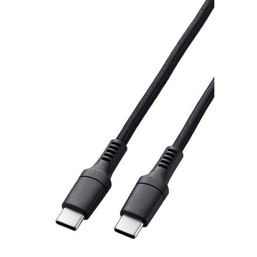 エレコム MPA-CC5PS05BK USB2.0ケーブル(USB Type-C - USB Type-C／100W対応／高耐久) 0.5m ブラック