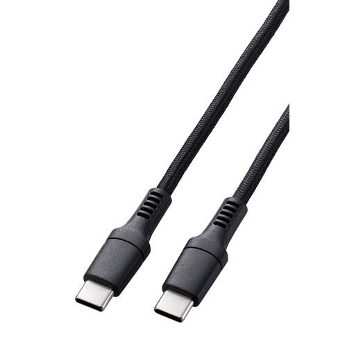 エレコム MPA-CC5PS15BK USB2.0ケーブル(USB Type-C - USB Type-C／100W対応／高耐久) 1.5m ブラック