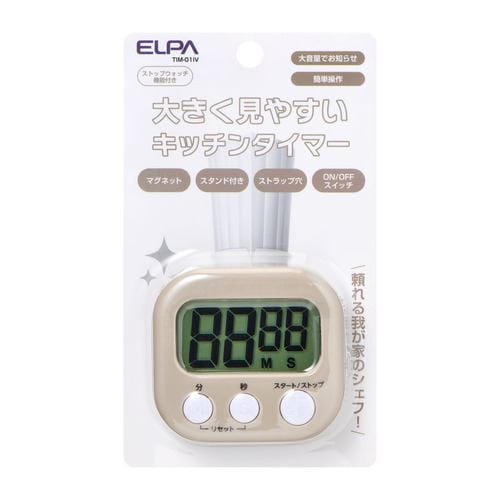 ELPA TIM-01(IV) 大きく見やすいキッチンタイマー 電池式 電池別売り アイボリー