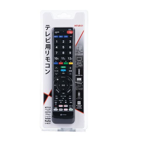 meishin MTVR01 テレビ用リモコン メーカー26社対応 BK