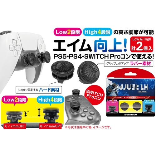 PlayStation4 ジェット・ブラック 500GB CUH-2200AB01 | ヤマダウェブコム