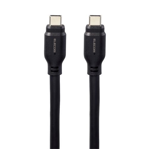 エレコム MPA-CC1G15BK USB 10Gbpsケーブル(USB Type-C - USB Type-C／100W対応)ブラック