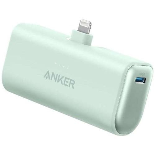 アンカー A1645N61 モバイルバッテリー Nano Power Bank 12W、Built-In Lightning Connector グリーン