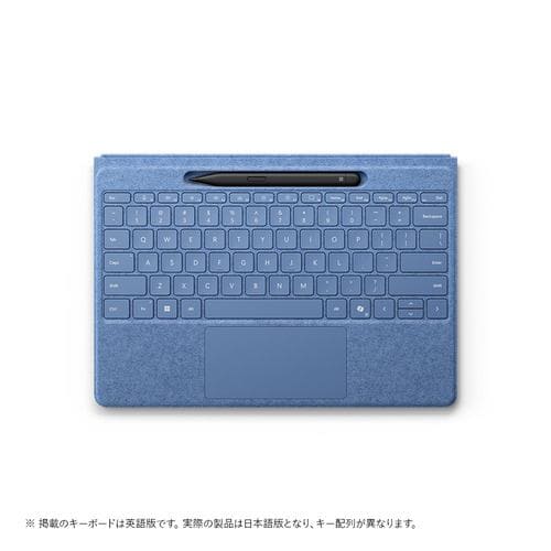 Microsoft 8YU-00029 Surface Pro フレックスキーボード（ペン収納付き／スリム ペン付き） タイプ カバー ブライトサファイア