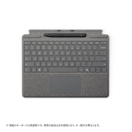 Microsoft 8X6-00232 Surface Pro キーボード（ペン収納付き／スリム ペン付き） タイプ カバー プラチナ