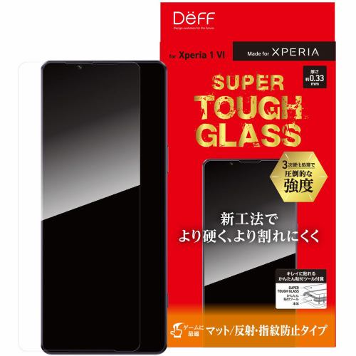 ディーフ Xperia 1VI SUPER TOUGH GLASS マット DG-XP1M6M3F