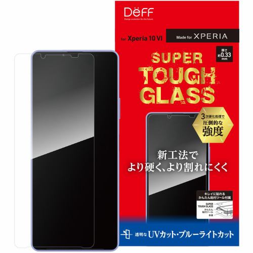 ディーフ Xperia 10VI SUPER TOUGH GLASS UVカット+ブルーライトカット DG-XP10M6B3F