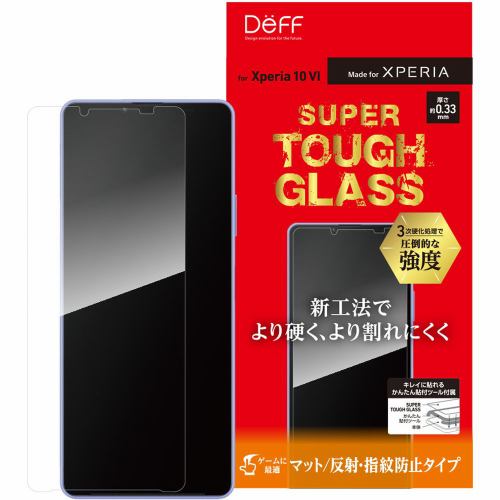 ディーフ Xperia 10VI SUPER TOUGH GLASS マット DG-XP10M6M3F