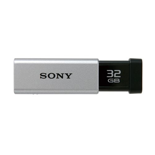 【推奨品】ソニー USM32GT USBメモリー 32GB シルバー S