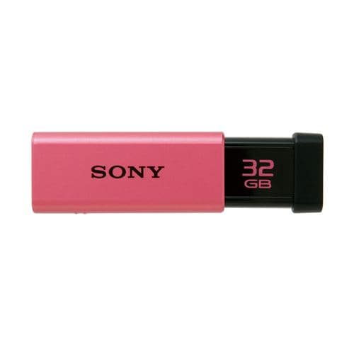 【推奨品】ソニー USM32GT-P USB3.0対応USBメモリー 「ポケットビット」 32GB ピンク