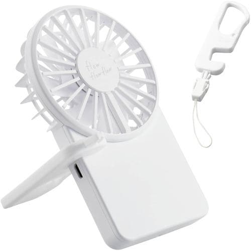 エレコム FAN-U212WH USB扇風機 充電可能 薄型ハンディ カラビナ付 ホワイト