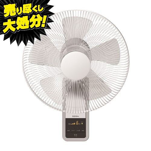 【夏物売りつくし大処分！】エスケイジャパン SKJ-K311WFR(W) 壁掛け扇 白 SKJK311WFR(W)