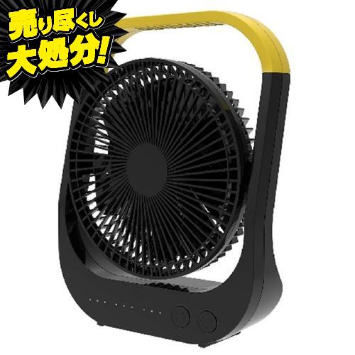 【夏物売りつくし大処分！】TOPLAND SFY-68 どこでもFAN BK