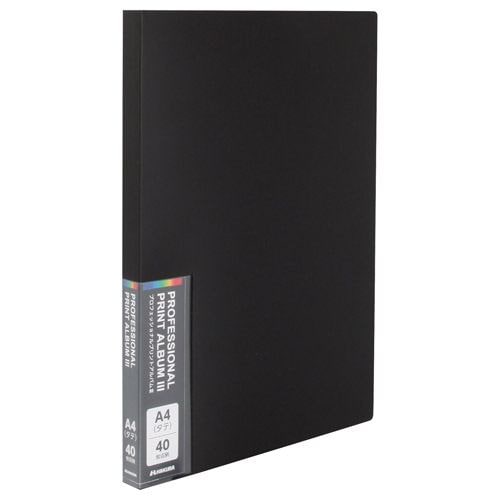 ハクバ ADP3-A4TBK プロフェッショナルプリントアルバム III A4サイズ（タテ） ブラック