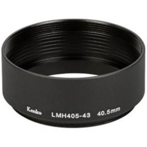ケンコー LMH405-43-BK レンズメタルフード 40.5-43mm ブラック