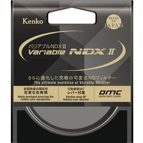 ケンコー・トキナー 77sバリアブルNDX 2 フィルター Kenko | ヤマダ 