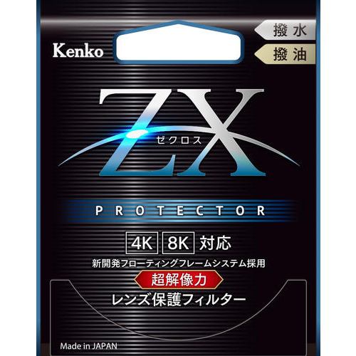ケンコー・トキナー 58SZX2プロテクター カメラフィルター | ヤマダ 