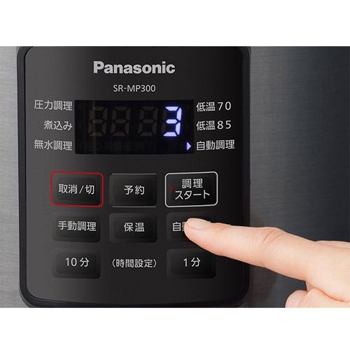 生活家電 電子レンジ/オーブン パナソニック SR-MP300-K 電気圧力なべ 3.0L ブラック SRMP300 